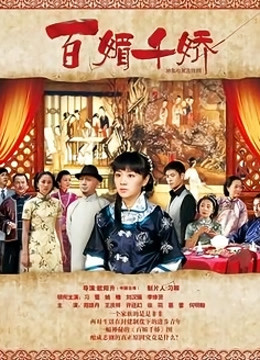 有喵酱-制服露出合集(298P)-95M